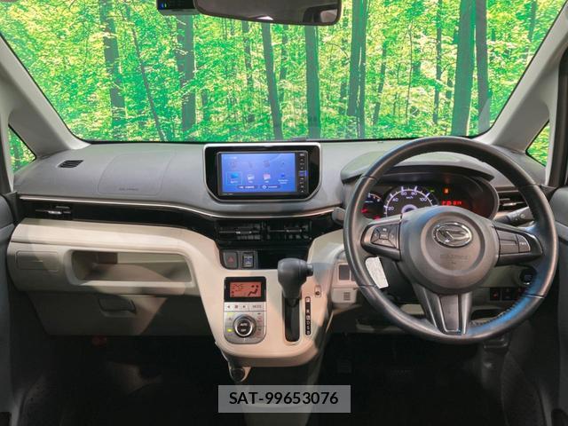 Daihatsu MOVE 2021-10 8280296-1