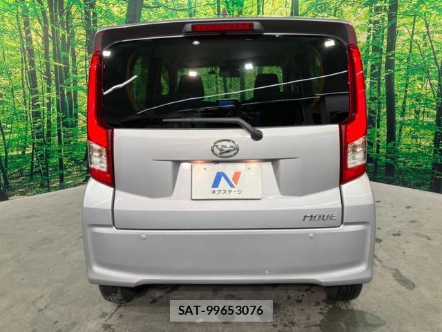 Daihatsu MOVE 2021-10 8280296-14