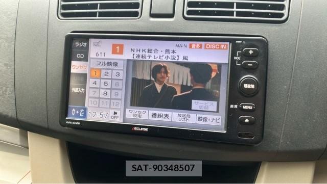 Daihatsu MOVE 2013-06 8281444-4