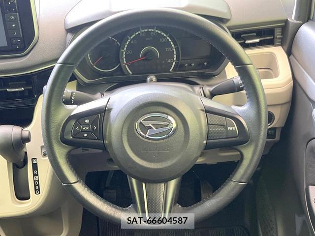 Daihatsu MOVE 2020-02 8282608-11