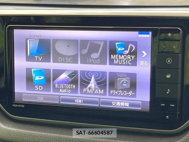 Daihatsu MOVE 2020-02 8282608-19