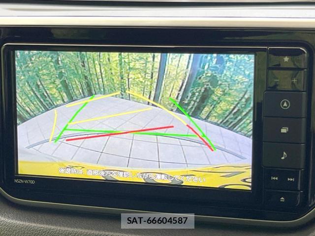 Daihatsu MOVE 2020-02 8282608-3