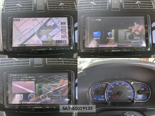 Daihatsu MOVE 2014-10 8282691-4