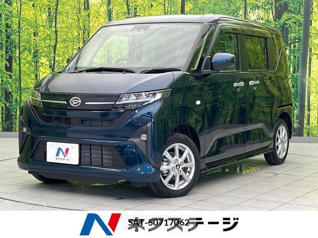 Daihatsu MOVE 2025-06 8282834-0