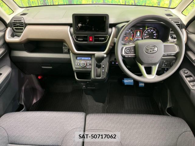 Daihatsu MOVE 2025-06 8282834-1