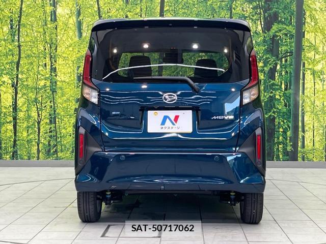Daihatsu MOVE 2025-06 8282834-14