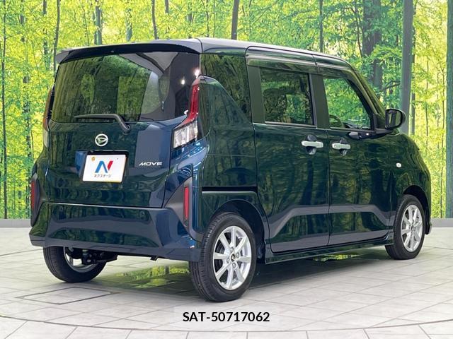 Daihatsu MOVE 2025-06 8282834-16