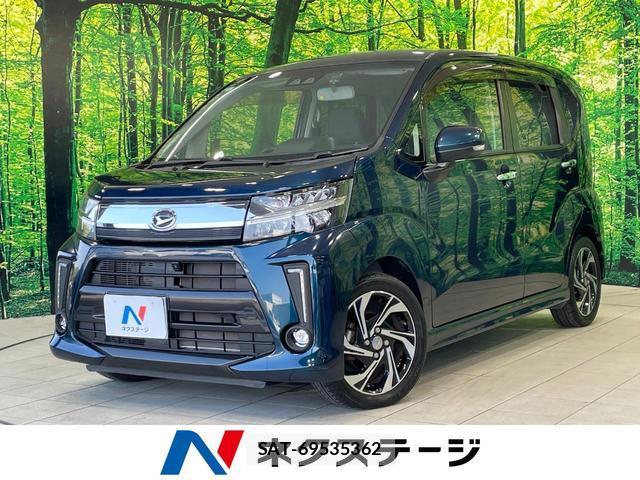 Daihatsu MOVE 2017-08 8282957-0