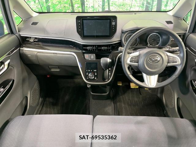 Daihatsu MOVE 2017-08 8282957-1