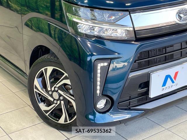 Daihatsu MOVE 2017-08 8282957-11