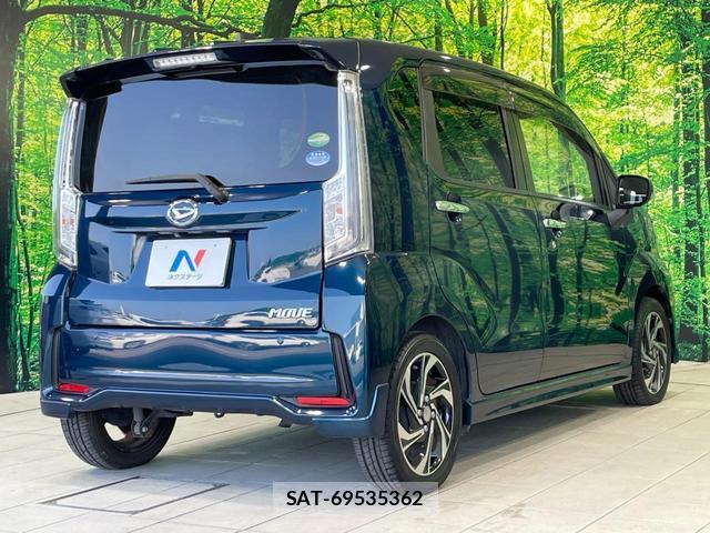 Daihatsu MOVE 2017-08 8282957-16