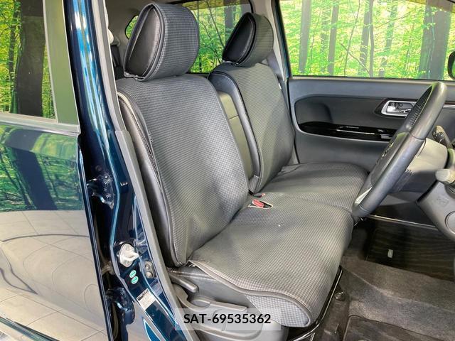 Daihatsu MOVE 2017-08 8282957-7