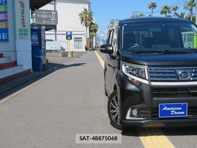 Daihatsu MOVE 2015-06 8282996-11