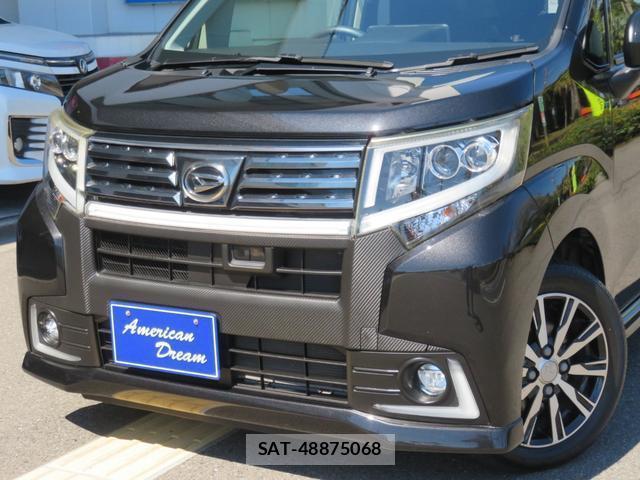Daihatsu MOVE 2015-06 8282996-2