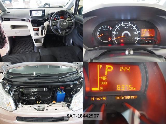 Daihatsu MOVE 2019-08 8283011-17