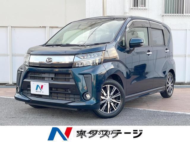 Daihatsu MOVE 2018-11 8283138-0