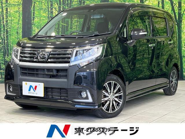 Daihatsu MOVE 2015-05 8283182-0