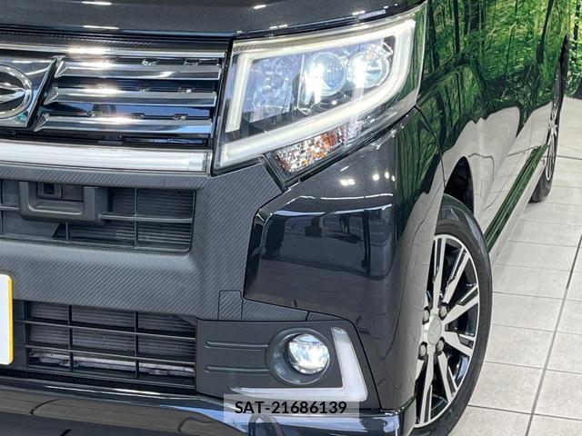 Daihatsu MOVE 2015-05 8283182-11