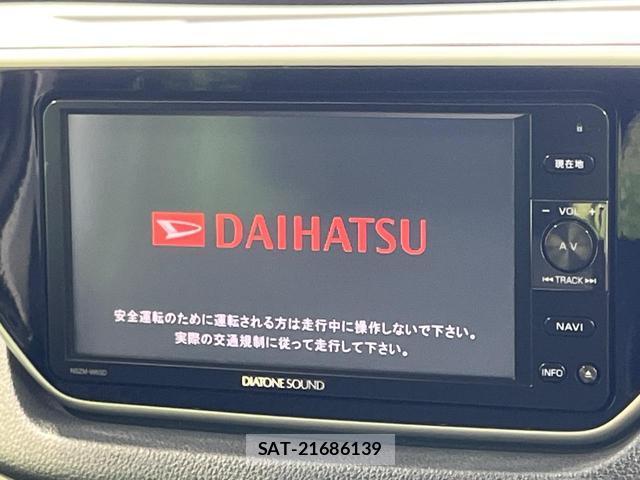 Daihatsu MOVE 2015-05 8283182-2