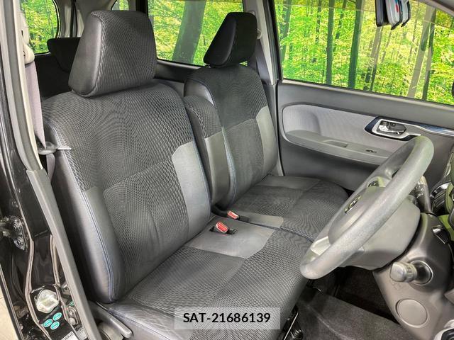 Daihatsu MOVE 2015-05 8283182-7