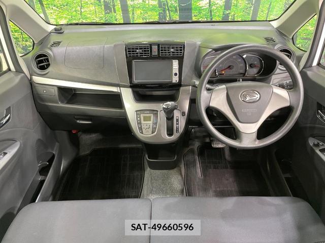 Daihatsu MOVE 2013-07 8283784-1