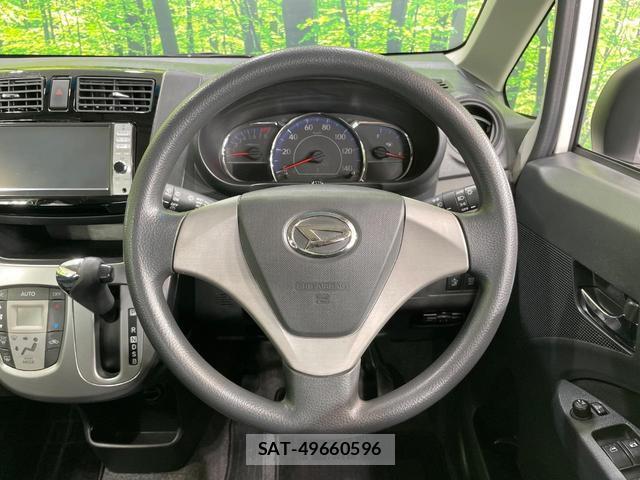 Daihatsu MOVE 2013-07 8283784-10