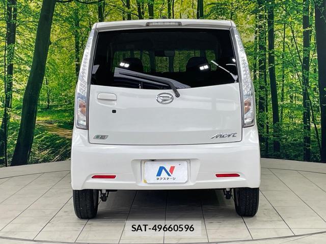 Daihatsu MOVE 2013-07 8283784-14
