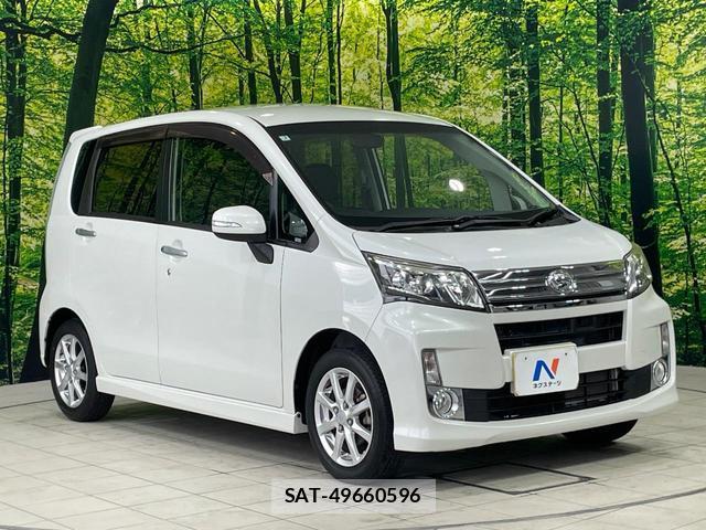 Daihatsu MOVE 2013-07 8283784-15