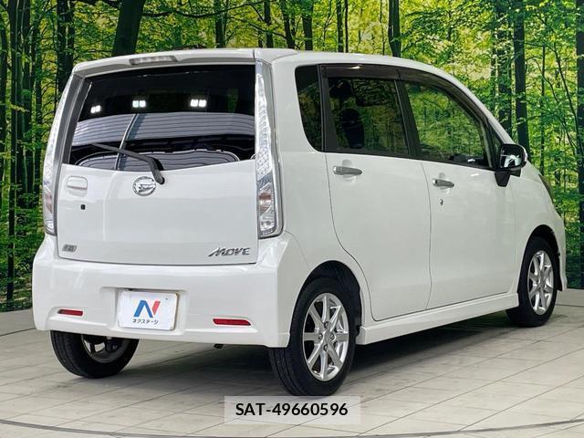 Daihatsu MOVE 2013-07 8283784-16