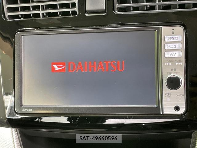 Daihatsu MOVE 2013-07 8283784-2