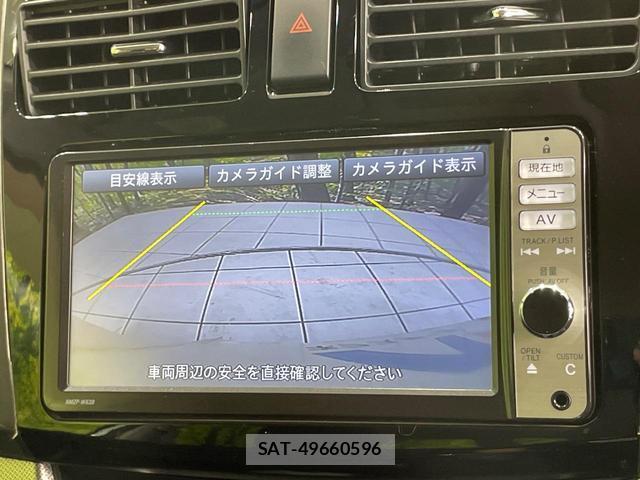 Daihatsu MOVE 2013-07 8283784-3