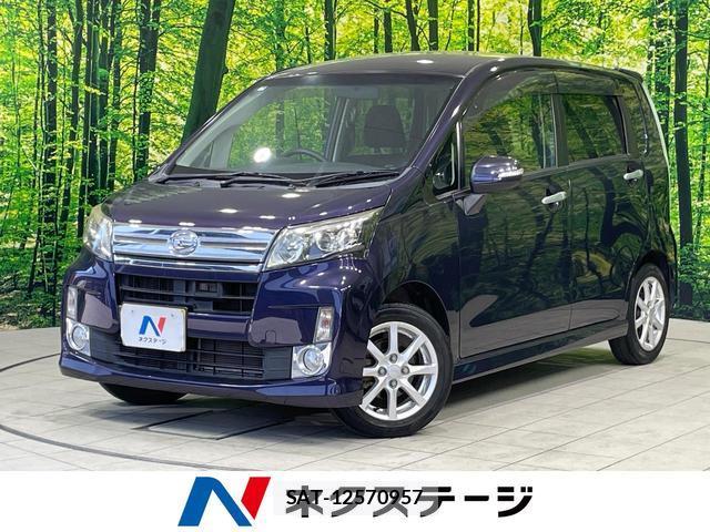 Daihatsu MOVE 2013-07 8283786-0