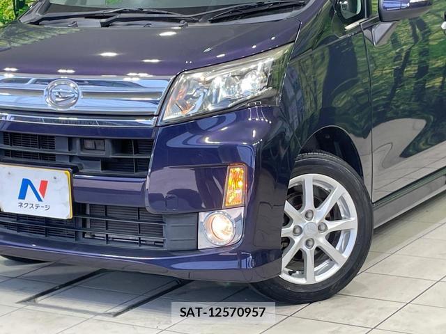 Daihatsu MOVE 2013-07 8283786-11
