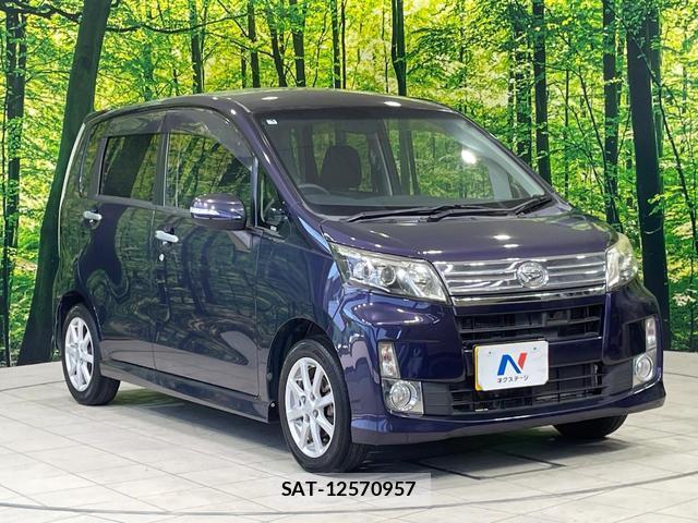 Daihatsu MOVE 2013-07 8283786-15