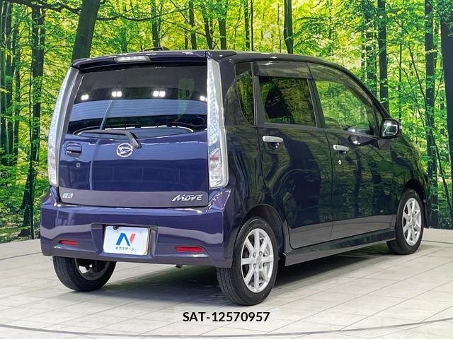 Daihatsu MOVE 2013-07 8283786-16