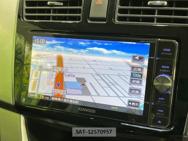 Daihatsu MOVE 2013-07 8283786-2