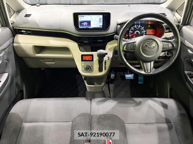 Daihatsu MOVE 2020-09 8283979-1