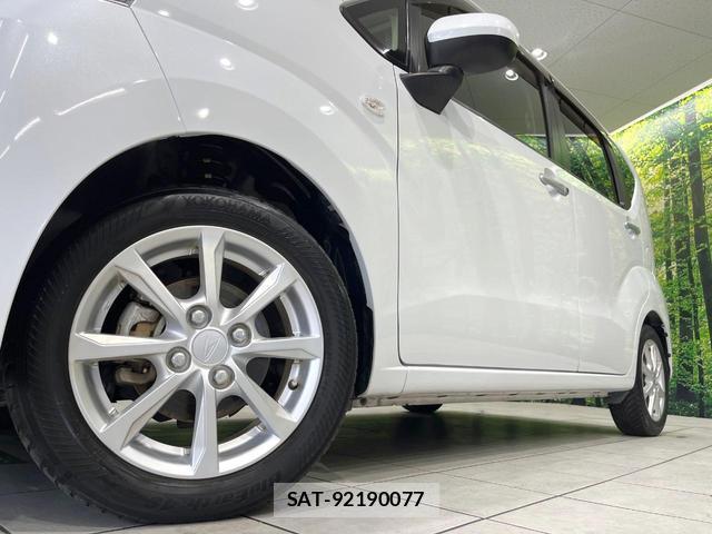 Daihatsu MOVE 2020-09 8283979-12