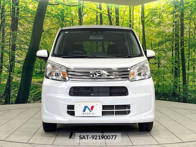 Daihatsu MOVE 2020-09 8283979-13