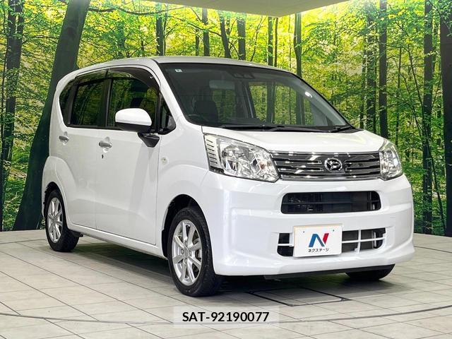 Daihatsu MOVE 2020-09 8283979-15