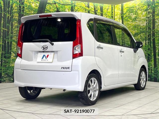 Daihatsu MOVE 2020-09 8283979-16