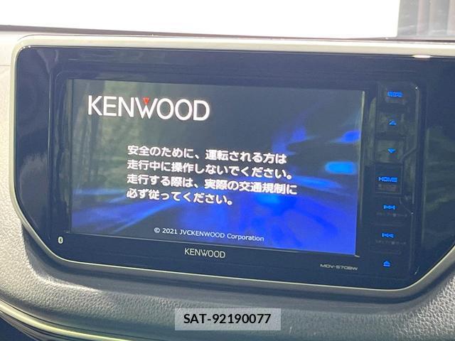 Daihatsu MOVE 2020-09 8283979-2