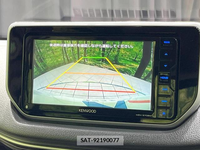 Daihatsu MOVE 2020-09 8283979-3