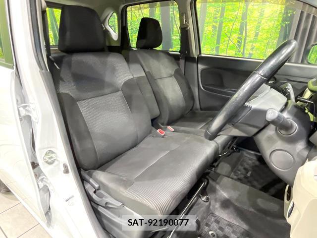 Daihatsu MOVE 2020-09 8283979-7