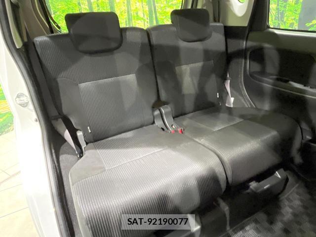 Daihatsu MOVE 2020-09 8283979-8
