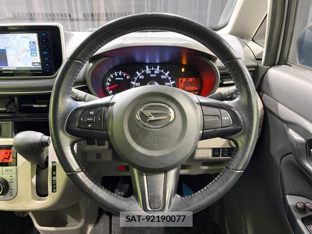 Daihatsu MOVE 2020-09 8283979-9