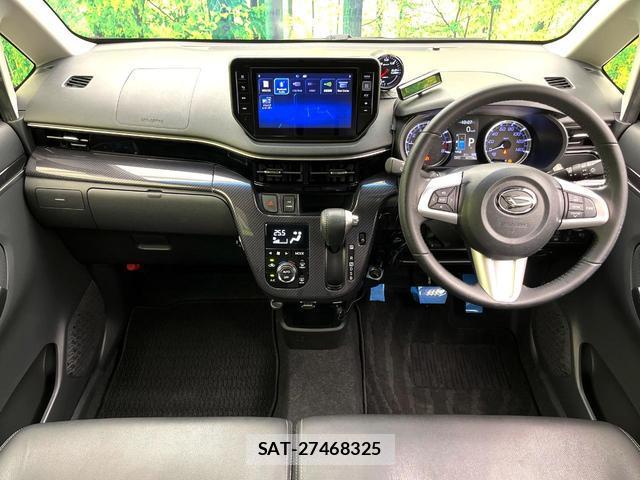 Daihatsu MOVE 2017-09 8284148-1