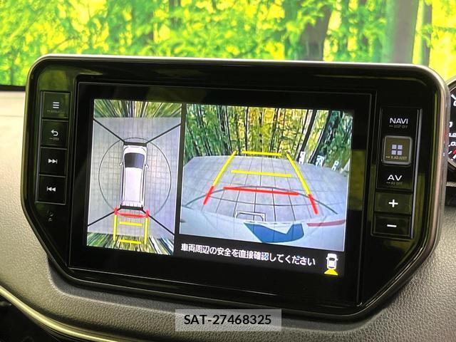 Daihatsu MOVE 2017-09 8284148-3