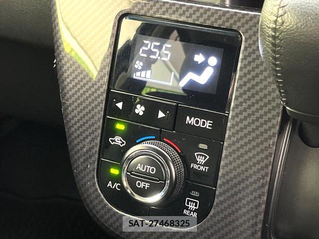 Daihatsu MOVE 2017-09 8284148-5