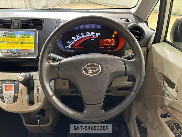 Daihatsu MOVE 2013-07 8284246-4